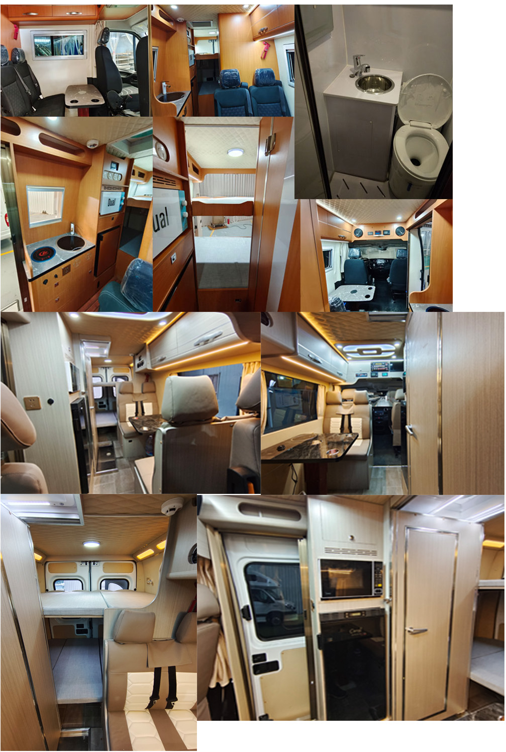 大力牌DLQ5043XLJ6SX旅居車公告圖片