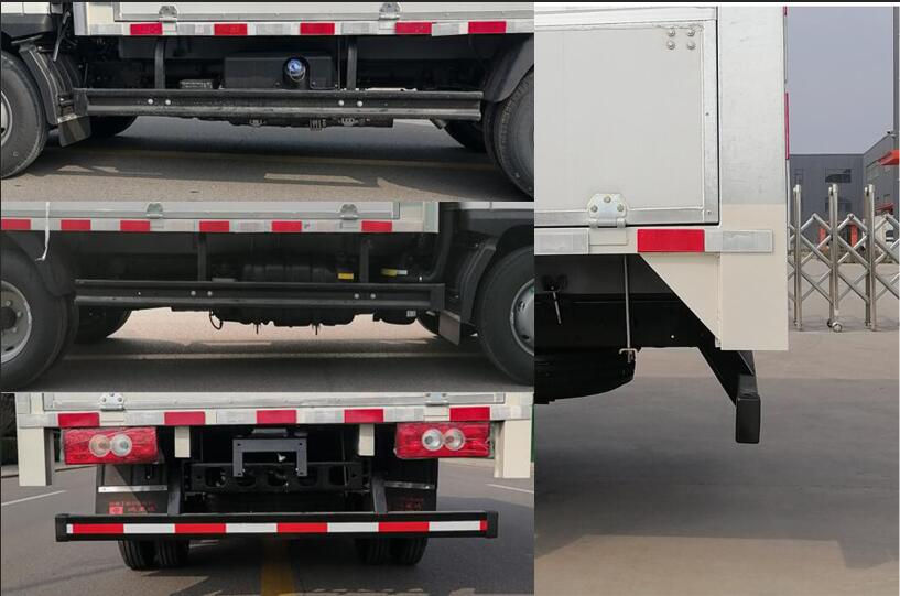 鴻星達(dá)牌SJR5044XYK-6翼開啟廂式車公告圖片