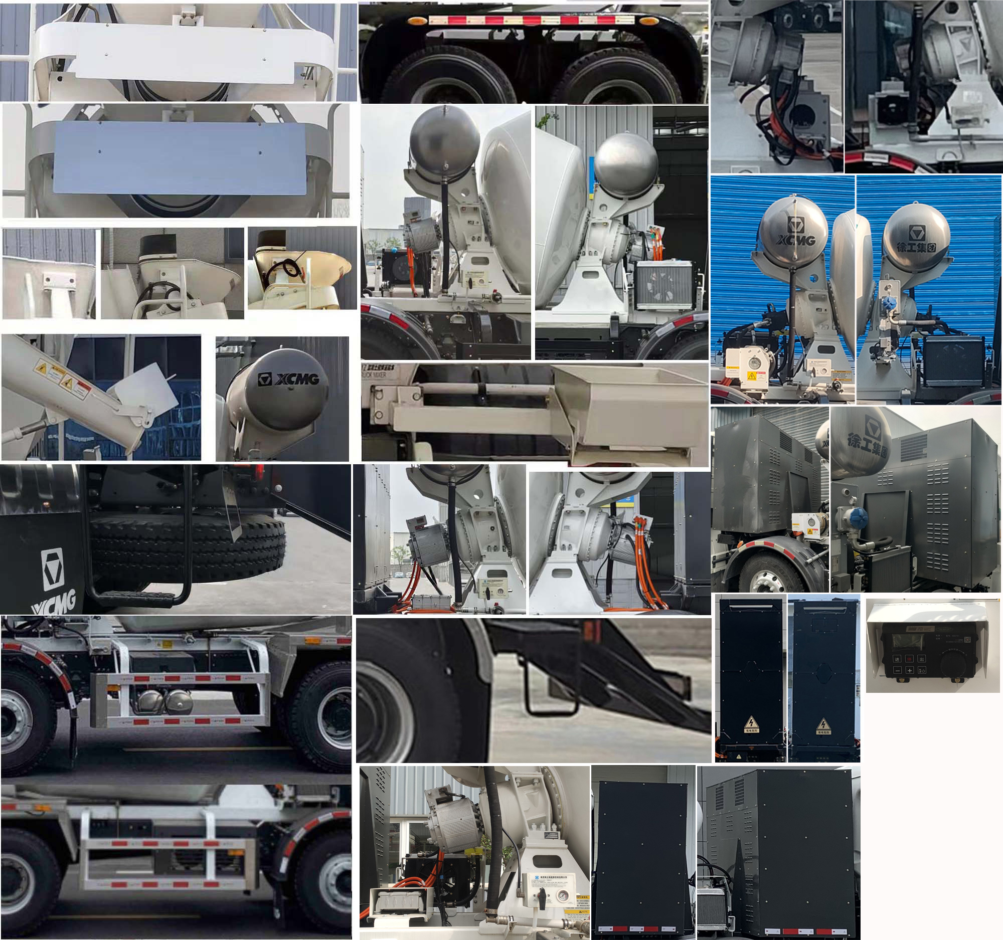 徐工牌XGA5315GJBBEVNEGC純電動混凝土攪拌運(yùn)輸車公告圖片