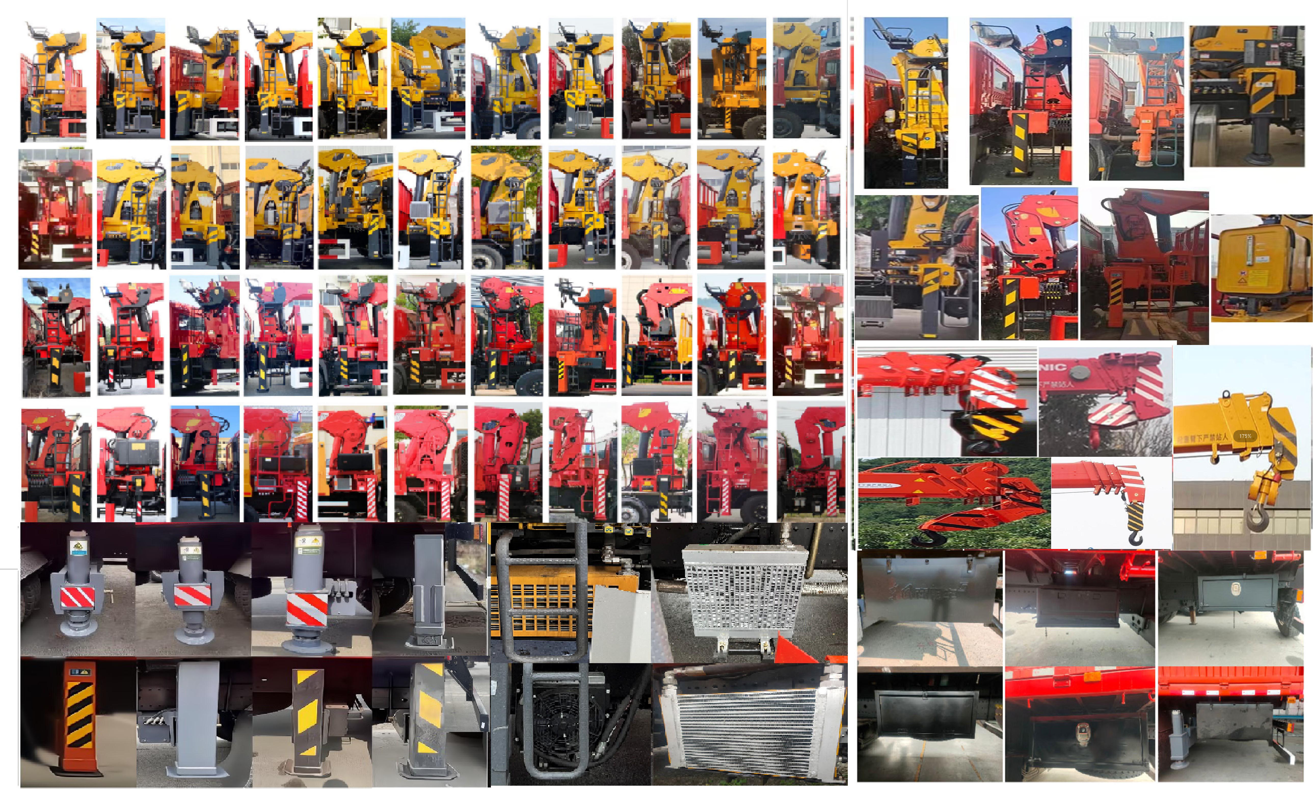 世技卡特牌XCL5186JSQ6隨車起重運輸車公告圖片