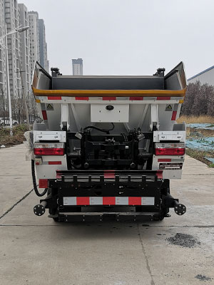 东岳牌ZTQ5030ZZZEQG26F自装卸式垃圾车公告图片