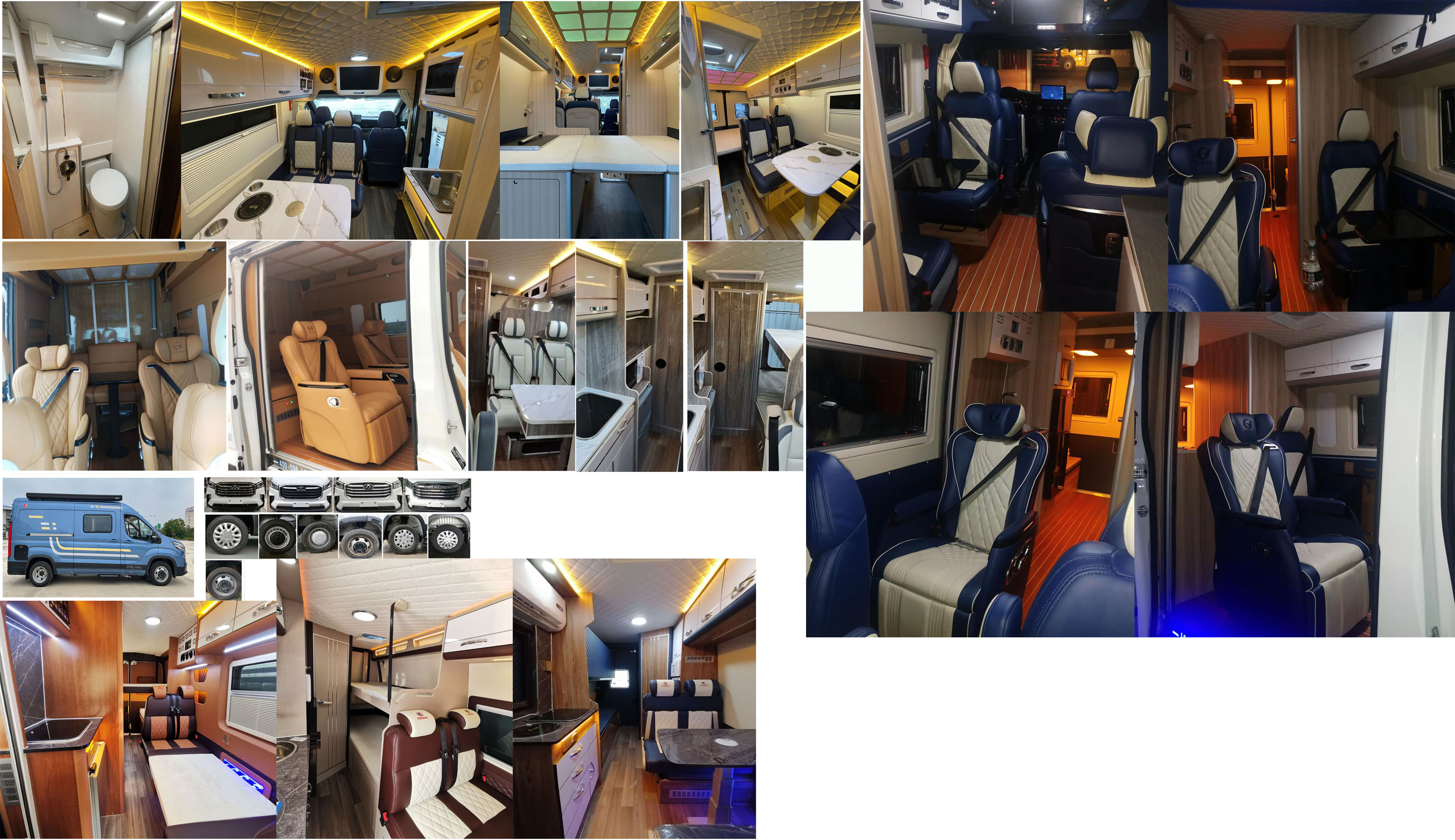 長力威牌CLA5040XLJ6YS旅居車公告圖片