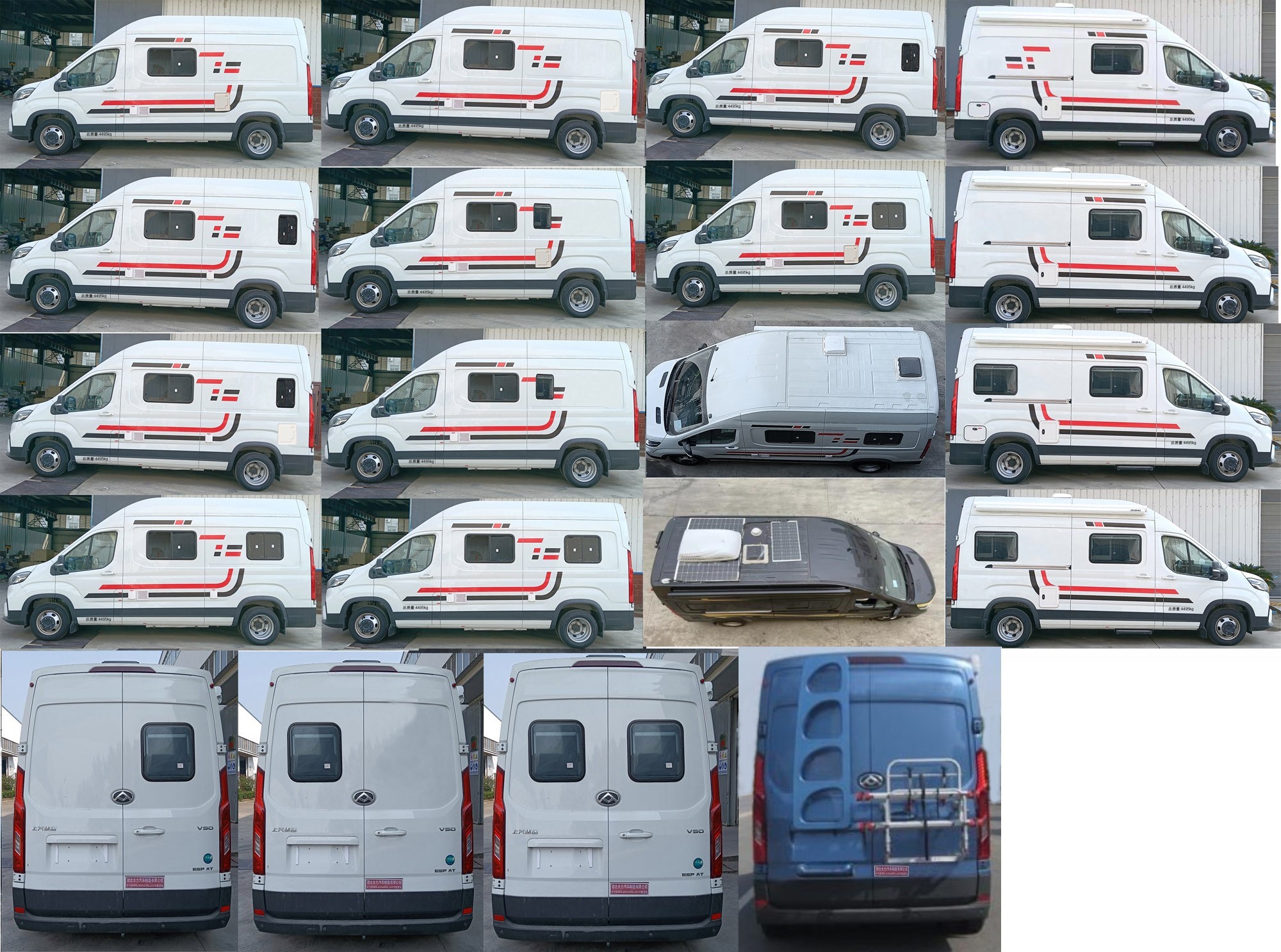 長力威牌CLA5040XLJ6YS旅居車公告圖片