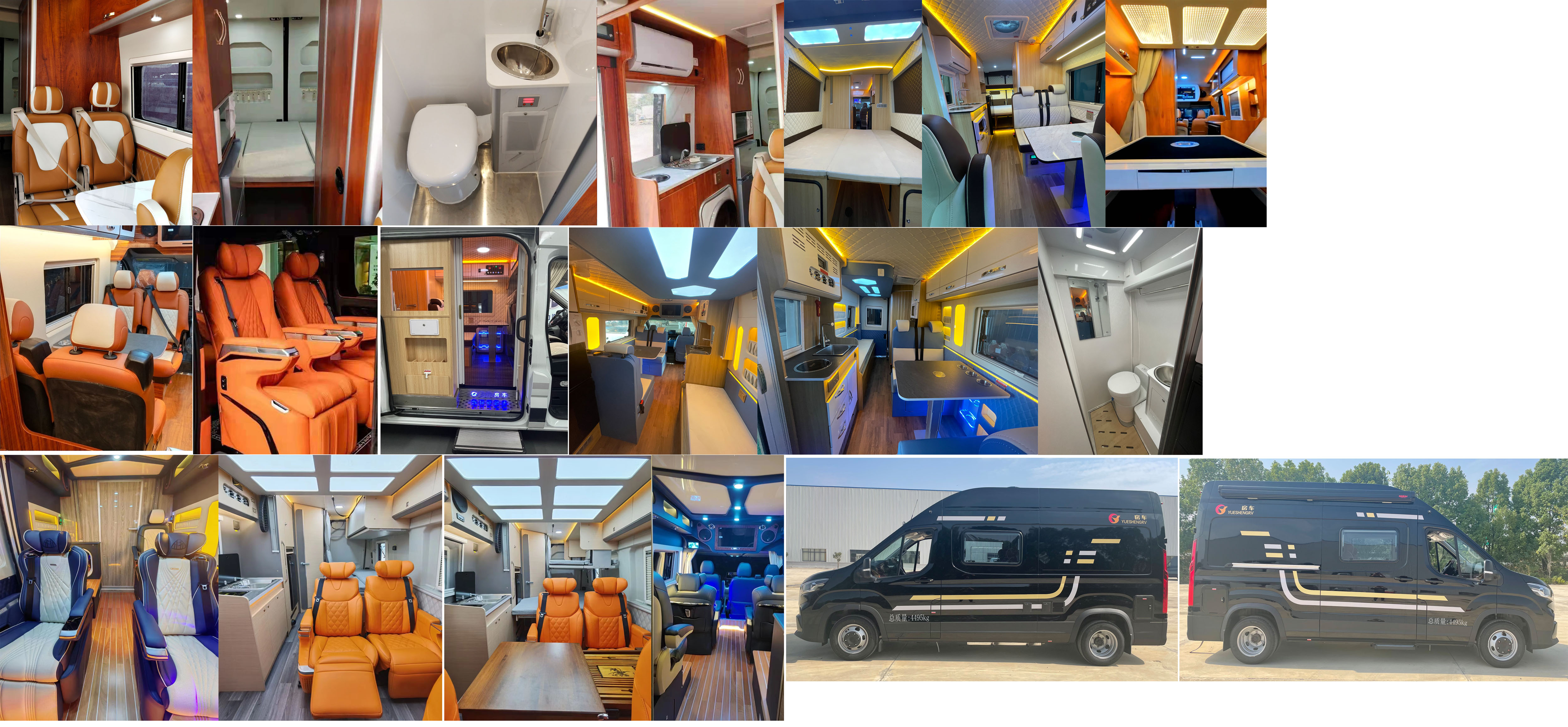 長力威牌CLA5040XLJ6YS旅居車公告圖片