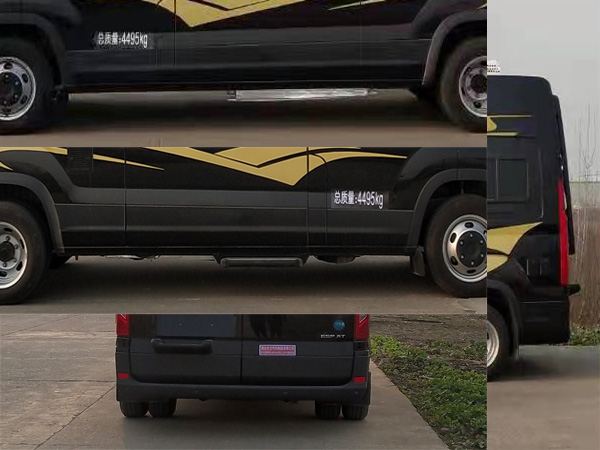 長力威牌CLA5040XLJ6YS旅居車公告圖片