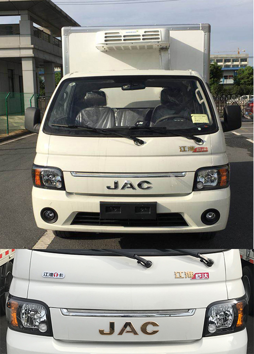 江淮牌HFC5040XLCPV4K2B4S冷藏車公告圖片