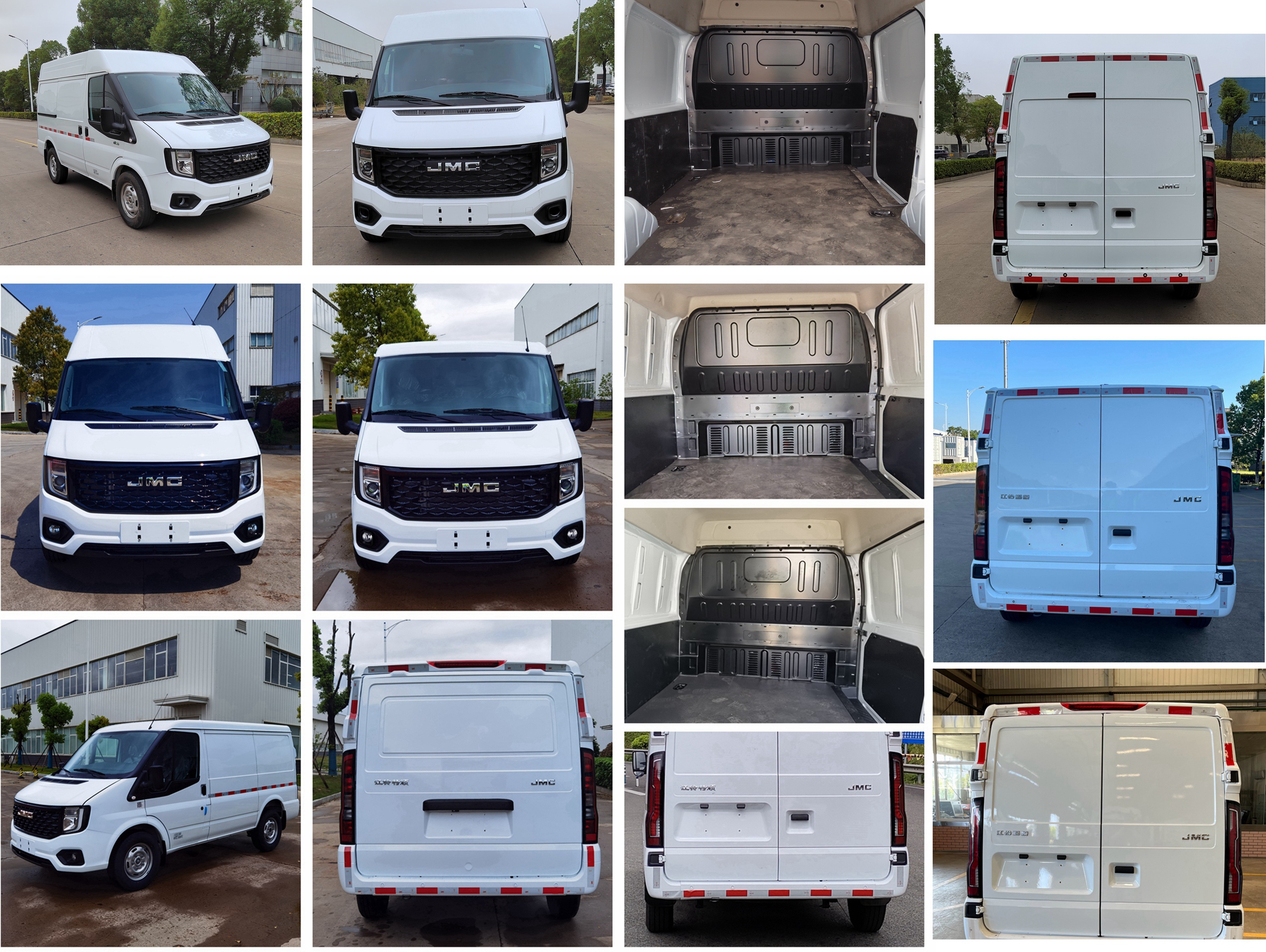 江鈴牌JX5045XXYTD-L6廂式運(yùn)輸車(chē)公告圖片