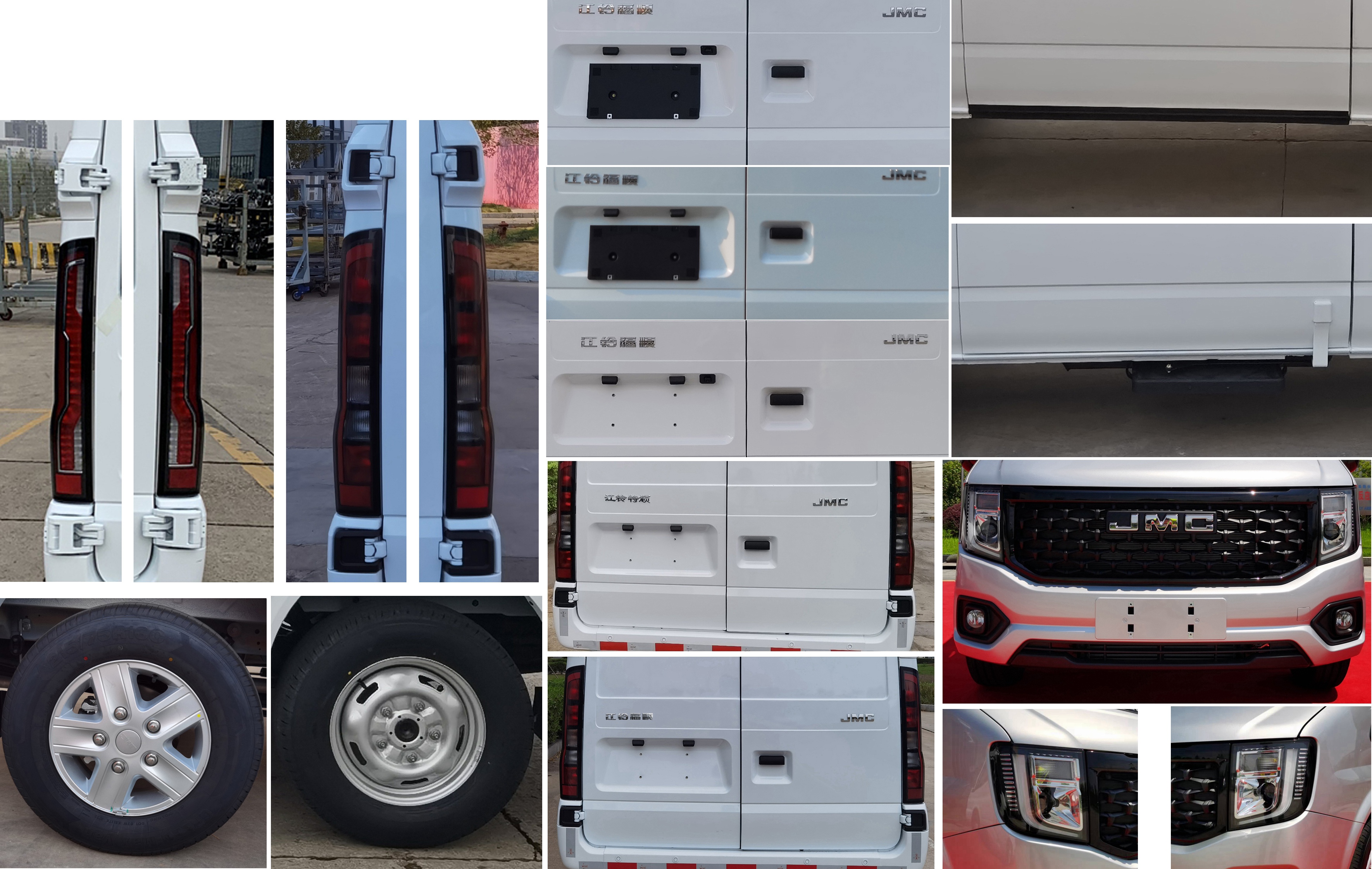 江鈴牌JX5045XXYTD-L6廂式運(yùn)輸車(chē)公告圖片