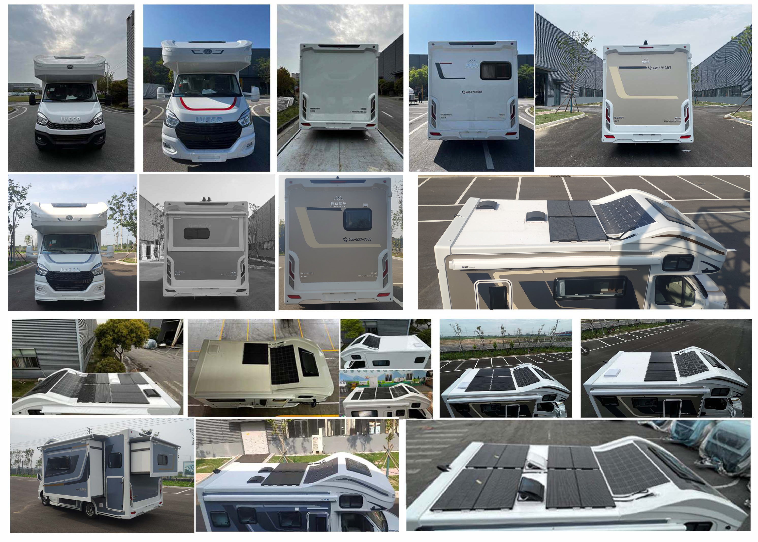 隆翠牌ZDD5042XLJ6旅居車公告圖片