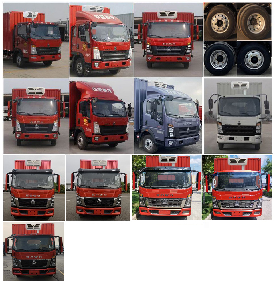 豪沃牌ZZ5047XLCG3315F142冷藏車公告圖片