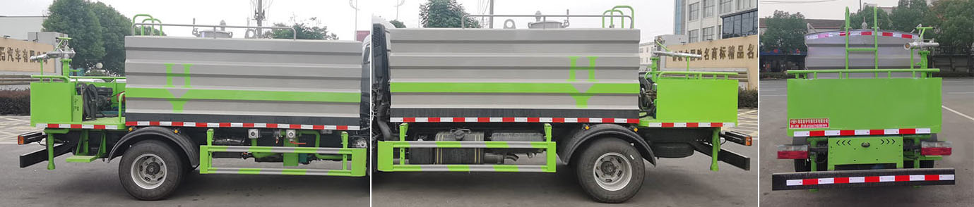 虹宇牌HYS5070TYHE6路面養(yǎng)護車公告圖片