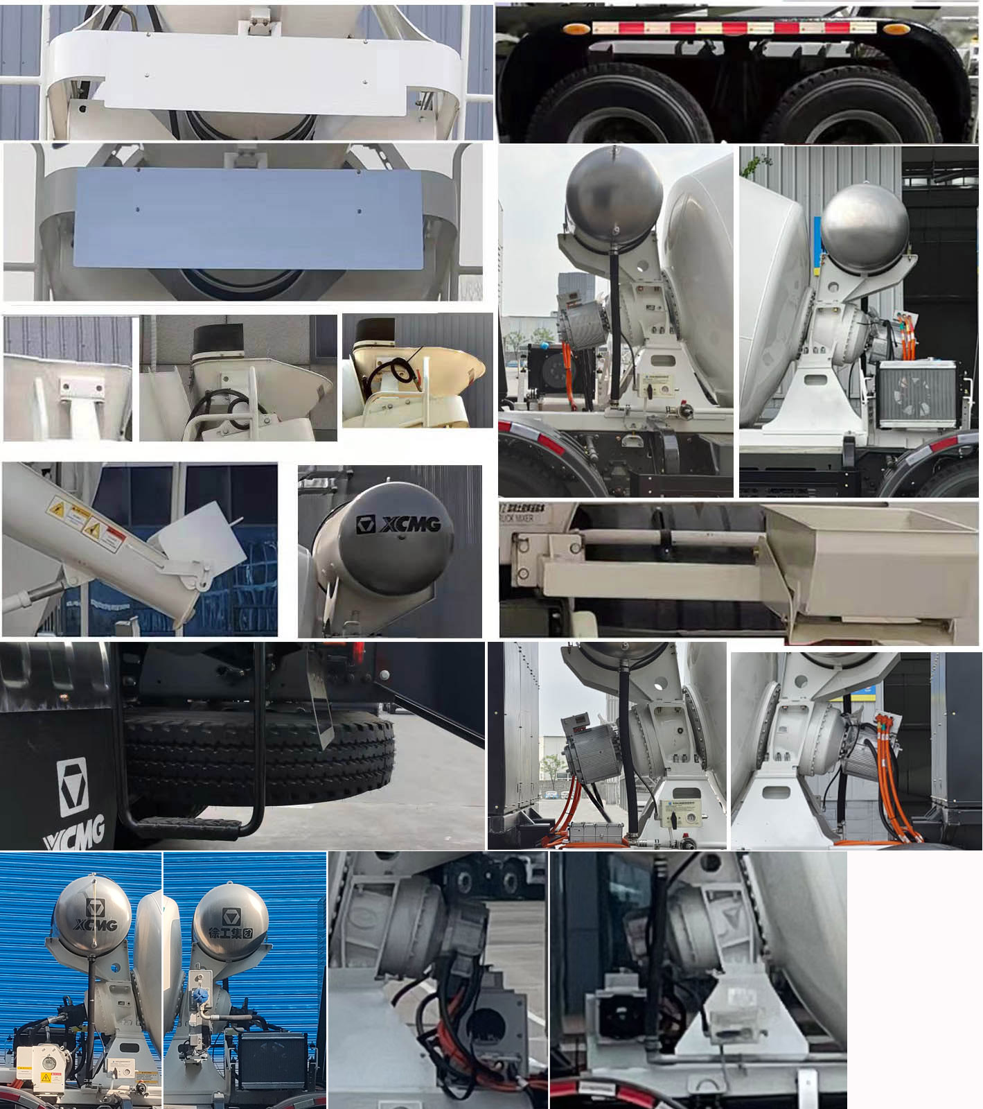 徐工牌XGA5310GJBBEVNEAE換電式純電動混凝土攪拌運(yùn)輸車公告圖片