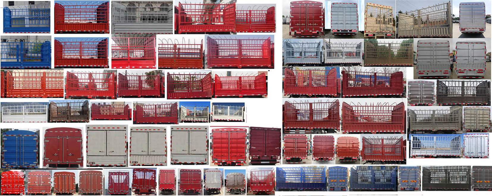 解放牌CA5091CCYP40K56L2E6A84倉(cāng)柵式運(yùn)輸車公告圖片