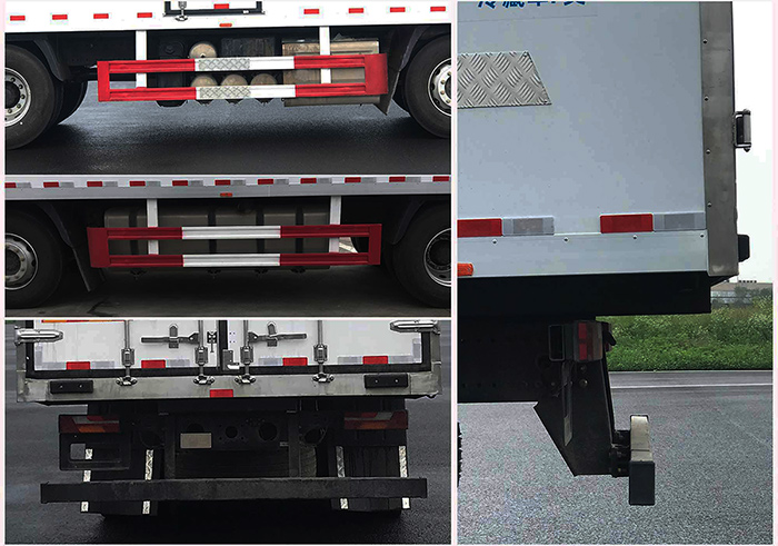 陜汽牌SX5319XLCGD456冷藏車公告圖片