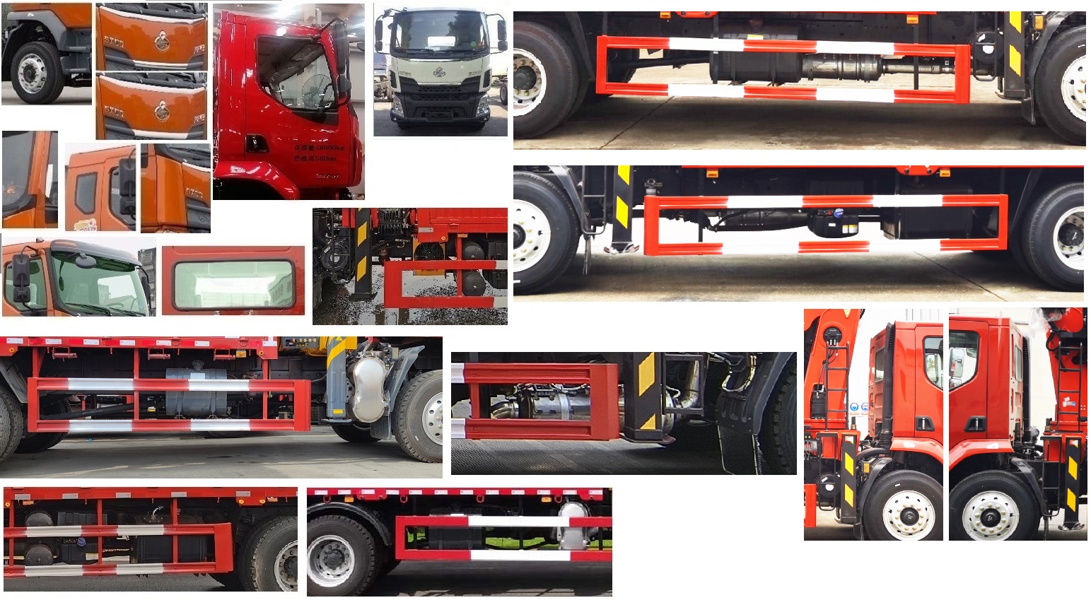 乘龍牌LZ5185JSQM3AC2隨車起重運輸車公告圖片