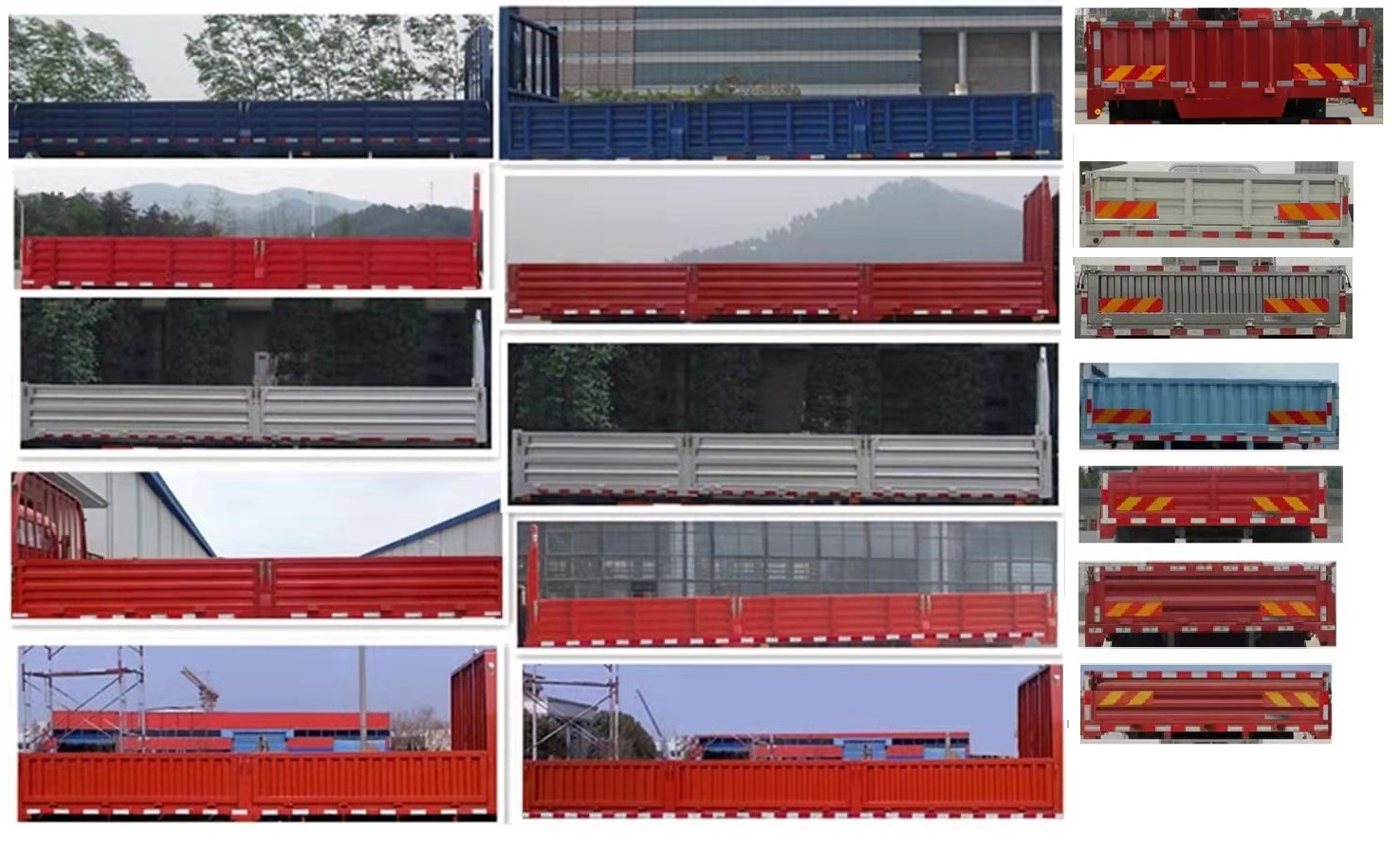 乘龍牌LZ5185JSQM3AC2隨車起重運輸車公告圖片