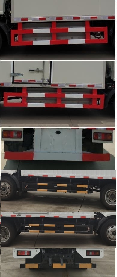 楚風牌HQG5043XXYEV15純電動廂式運輸車公告圖片