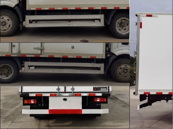 楚風牌HQG5043XXYEV15純電動廂式運輸車公告圖片