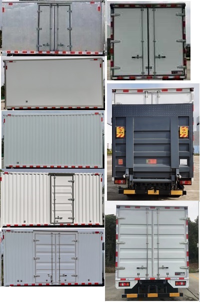 楚風牌HQG5043XXYEV15純電動廂式運輸車公告圖片