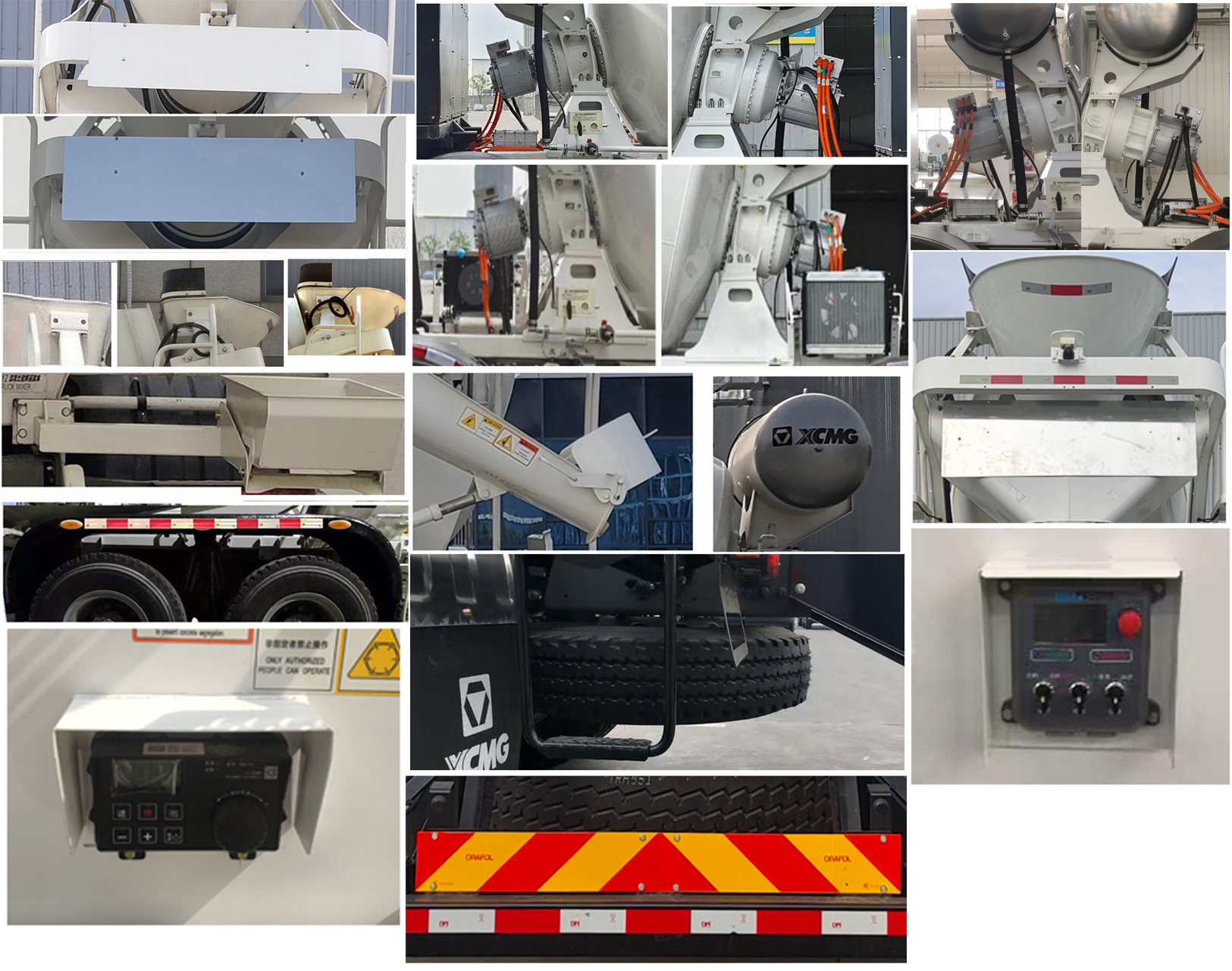 徐工牌XZS5318GJB7DEV4純電動混凝土攪拌運(yùn)輸車公告圖片