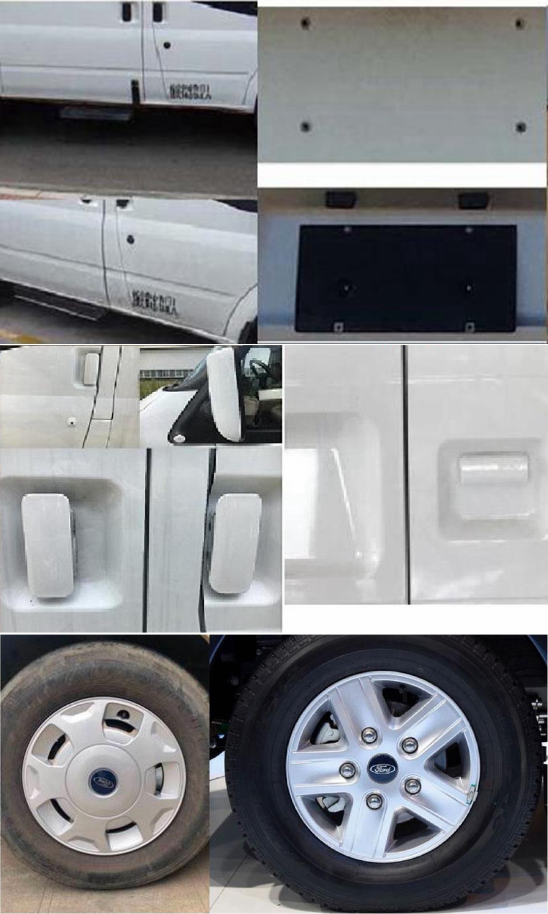 星通牌XTP5040XJHV348P-ZC6救護(hù)車公告圖片