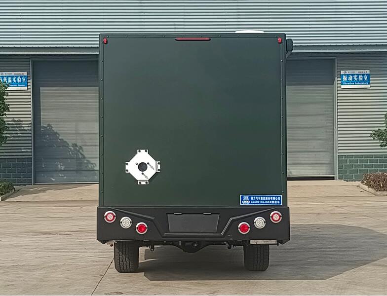 程力牌CL5031XLJ6SX旅居車公告圖片