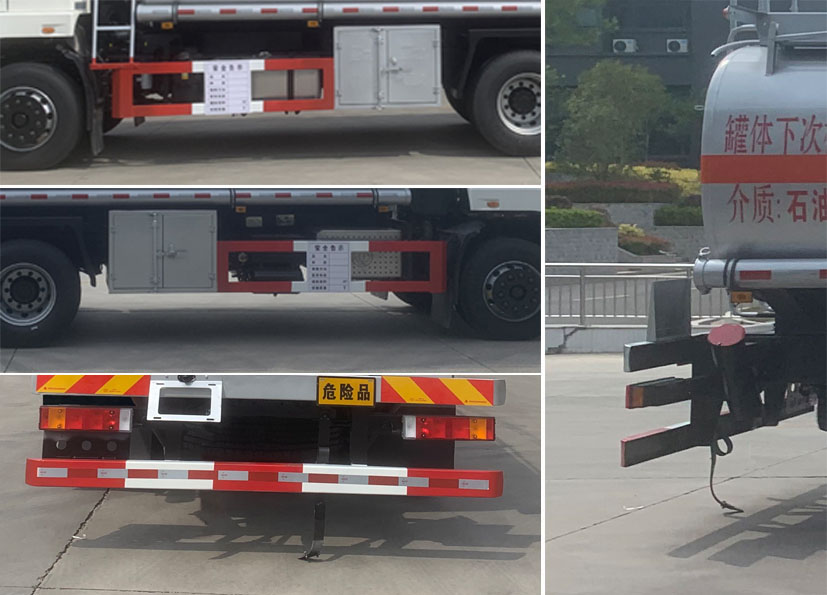 楚飛牌CLQ5260GRY6E易燃液體罐式運輸車公告圖片