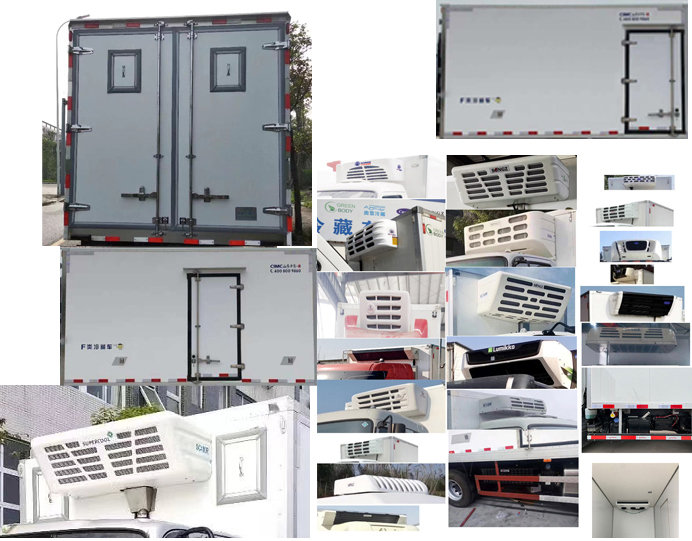 新逾捷牌XYT5043XLCQL1冷藏車公告圖片