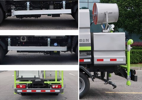 中聯(lián)牌ZBH5041TDYSHE6多功能抑塵車公告圖片