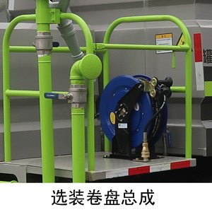 中聯(lián)牌ZBH5041TDYSHE6多功能抑塵車公告圖片