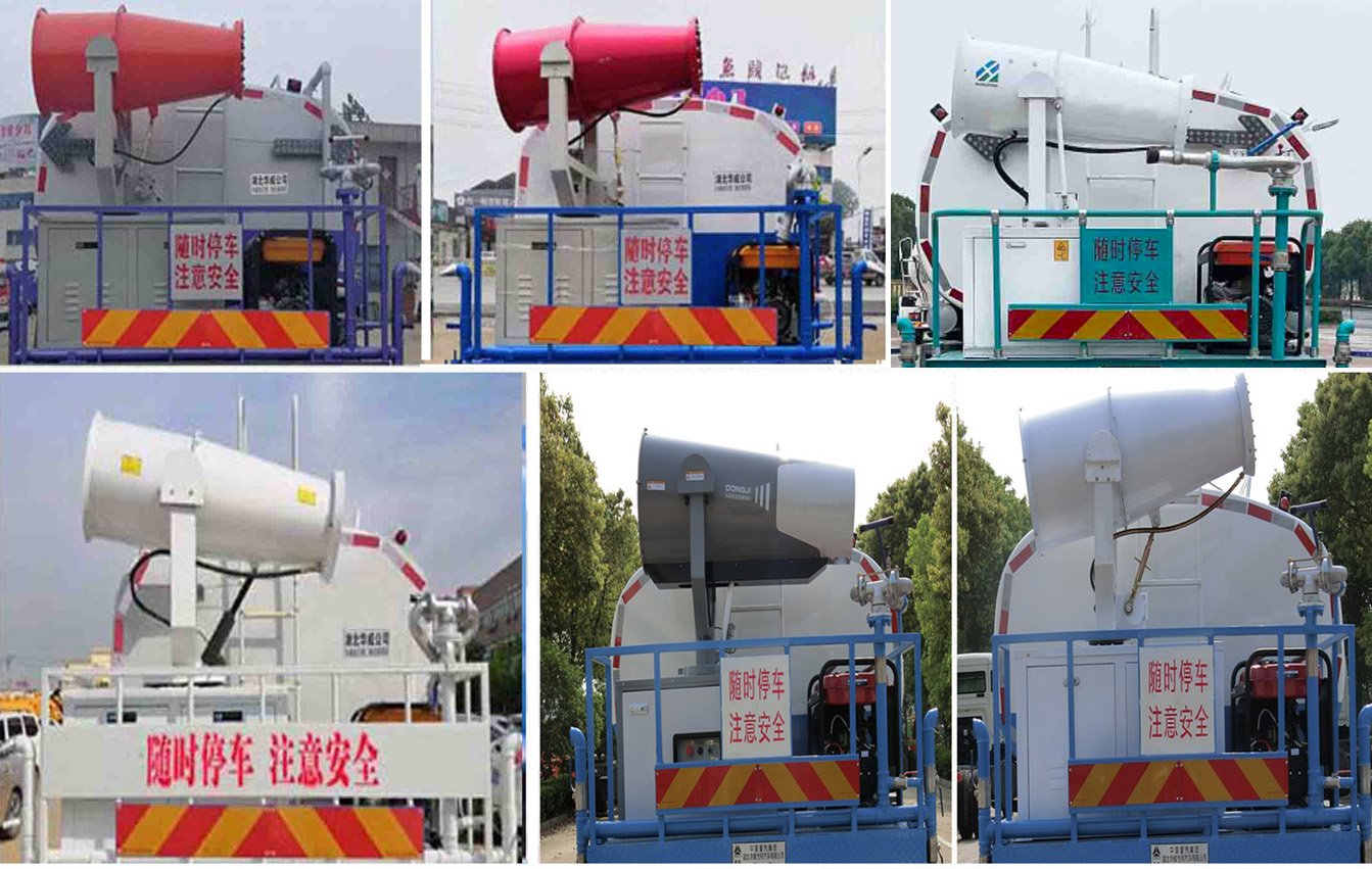 華威馳樂牌SGZ5181GPSZZ6T5綠化噴灑車公告圖片