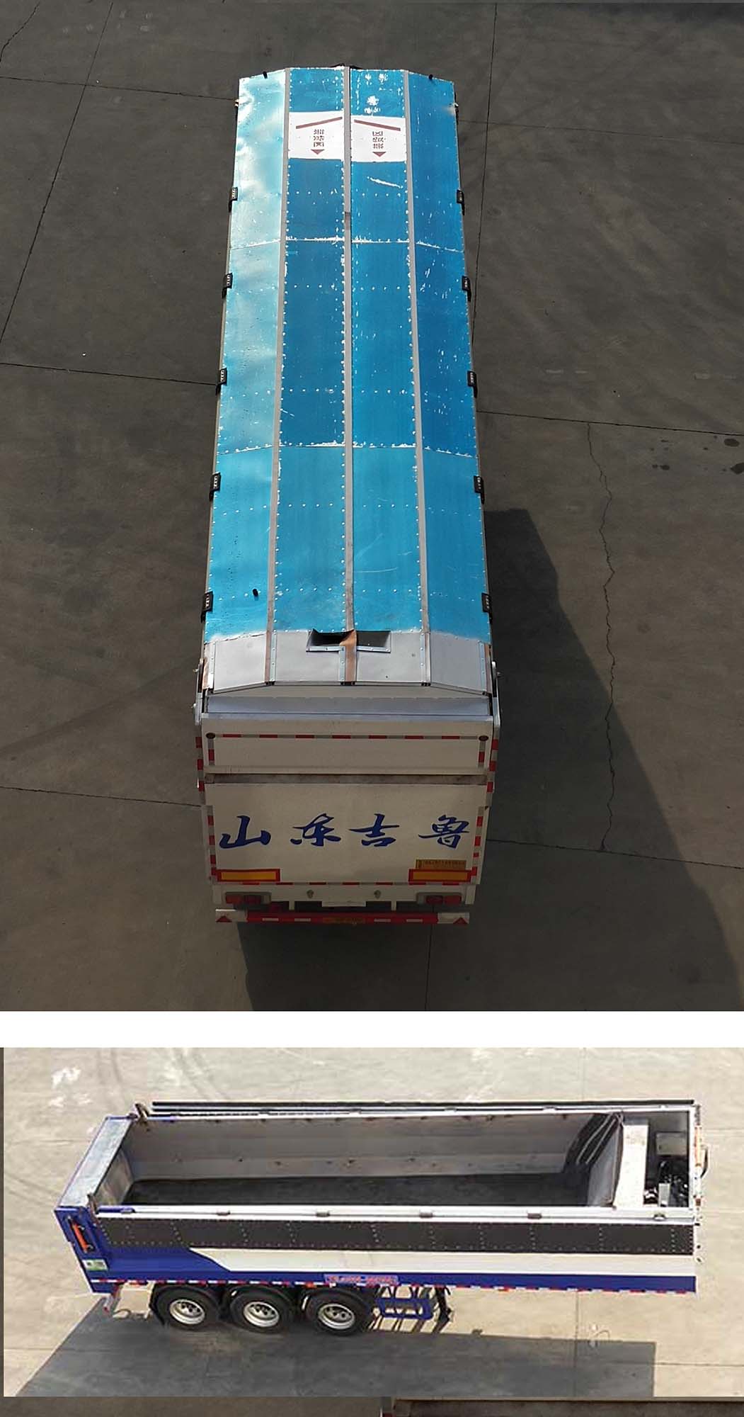 吉鲁恒驰牌PG9406ZLSA散装粮食运输半挂车公告图片
