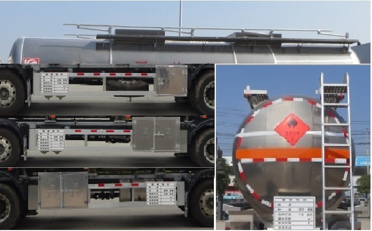 醒狮牌SLS5263GRYC6A易燃液体罐式运输车公告图片