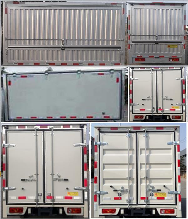 鴻星達牌SJR5034XYK-6T翼開啟廂式車公告圖片