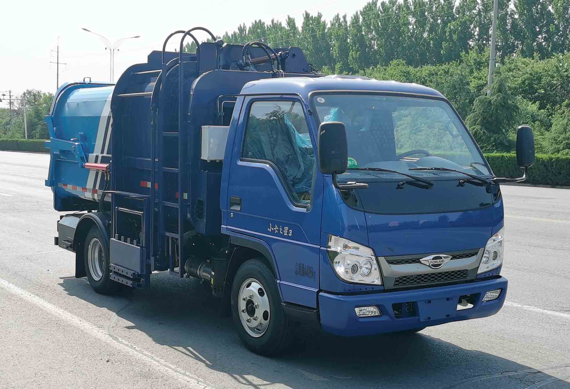诸专牌GLB5040ZZZE6自装卸式垃圾车公告图片