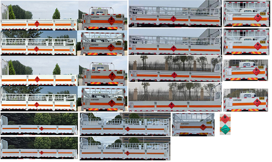 楚飛牌CLQ5180TQP6E氣瓶運(yùn)輸車(chē)公告圖片