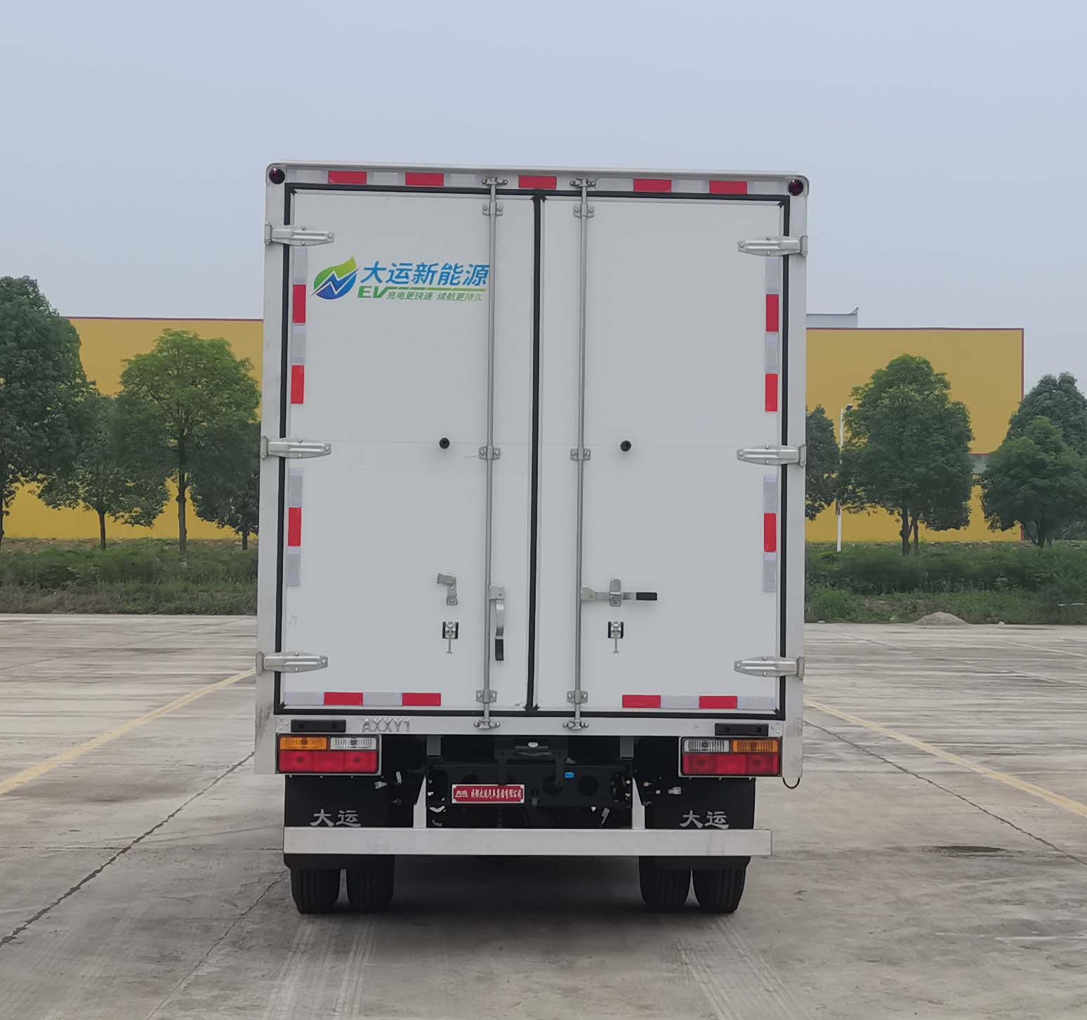 大運牌CGC5044XXYBBEV633純電動廂式運輸車公告圖片