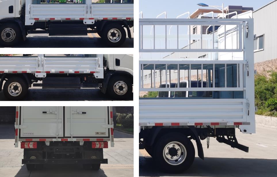 宇通牌ZKH5043CCYBEV2純電動倉柵式運輸車公告圖片