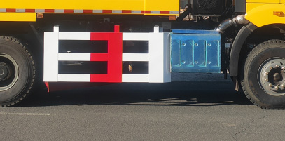 布拉德牌BLD5250TCXCA6除雪車公告圖片