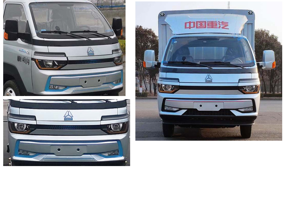 豪沃牌ZZ5047CCYF3111Z146BEV純電動(dòng)倉(cāng)柵式運(yùn)輸車公告圖片