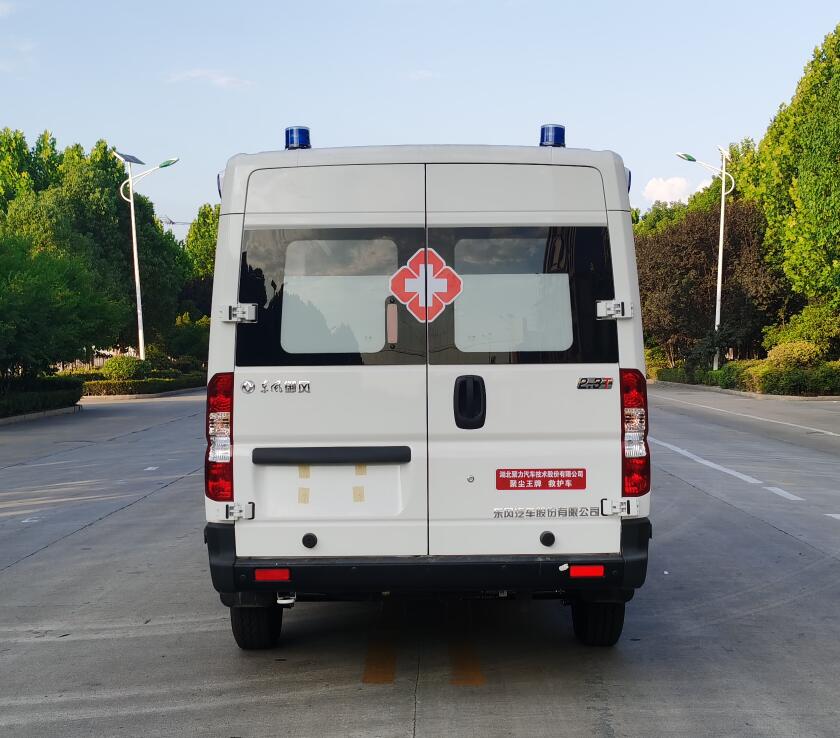 聚塵王牌HNY5041XJHZEQ6救護(hù)車公告圖片