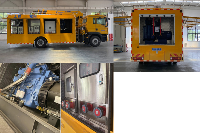 程力威牌CLW5150XXHADY救險(xiǎn)車公告圖片