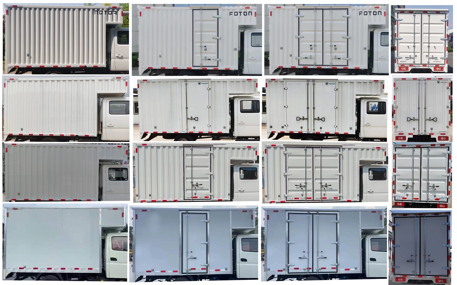 福田牌BJ5044XXY9ABA-AB1厢式运输车公告图片