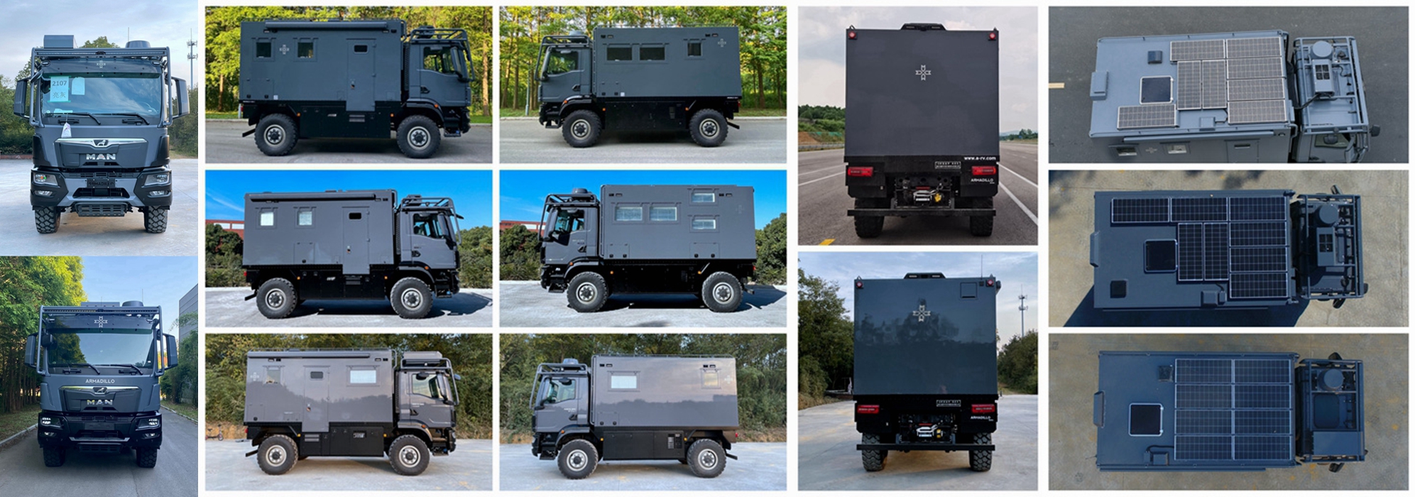 阿莫迪羅牌ARM5102XLJMG6B旅居車公告圖片