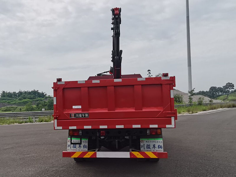 蜀汽牌GCJ5180ZZDG6抓斗式垃圾車公告圖片