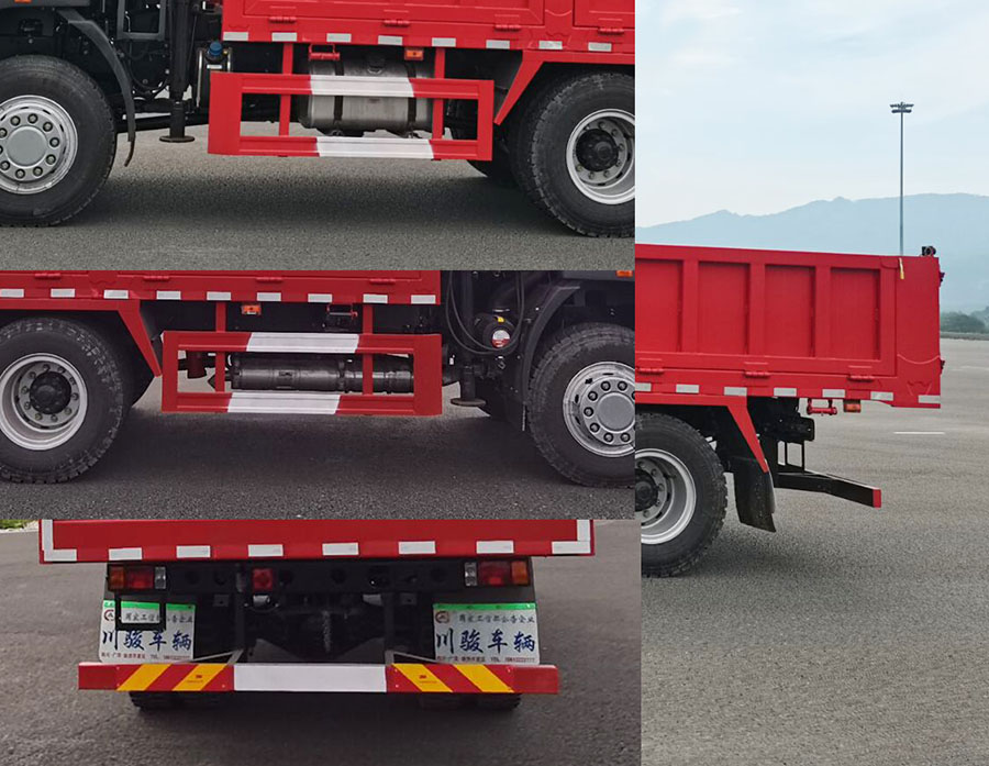 蜀汽牌GCJ5180ZZDG6抓斗式垃圾車公告圖片