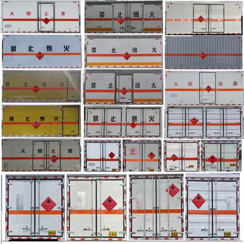 襄鑫鼎牌XDV5125XRQE6易燃?xì)怏w廂式運(yùn)輸車公告圖片