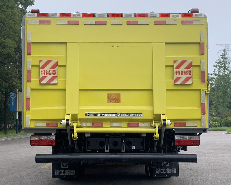 徐工牌XGH5080XTYDBEV純電動(dòng)密閉式桶裝垃圾車公告圖片