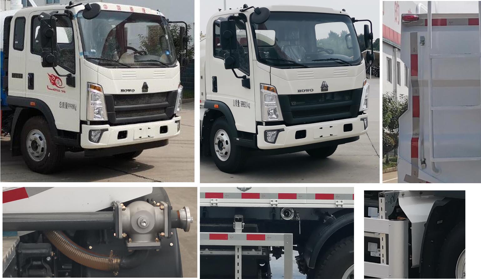 綠葉牌JYJ5107GQXEV純電動(dòng)下水道疏通清洗車公告圖片