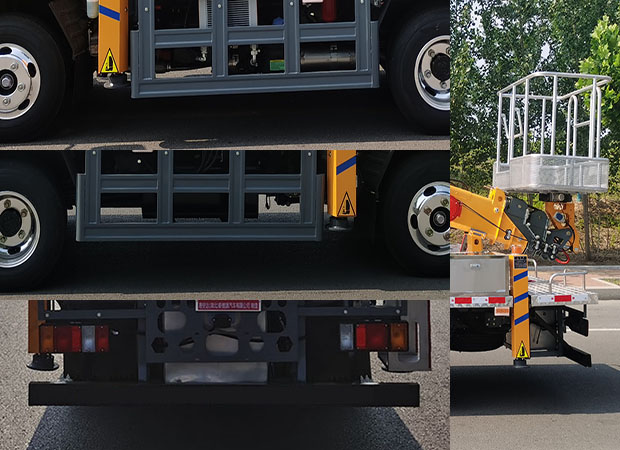 邁德盛牌YAD5043JGKQL6高空作業(yè)車公告圖片